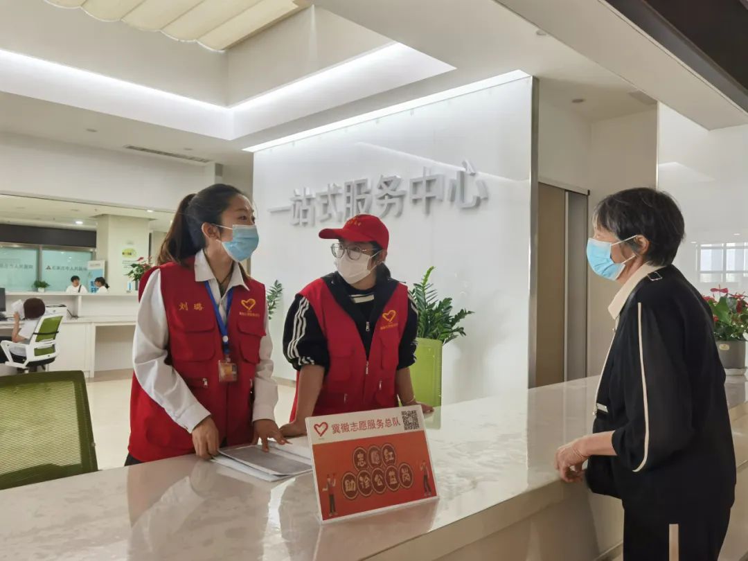 “微笑相伴 冀医同行”志愿红助诊公益活动 