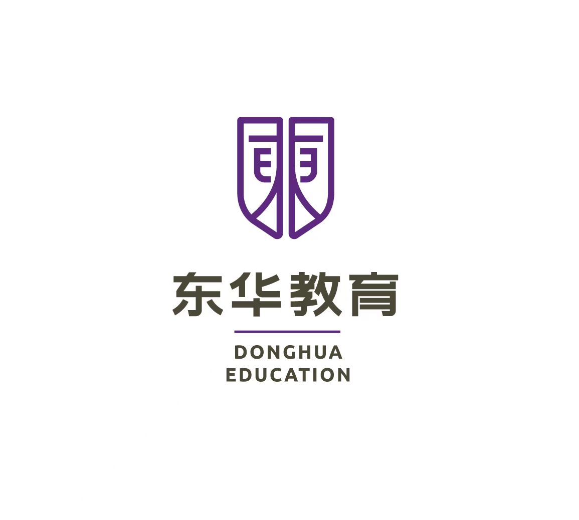 石家庄东华铁路学校录取分数线