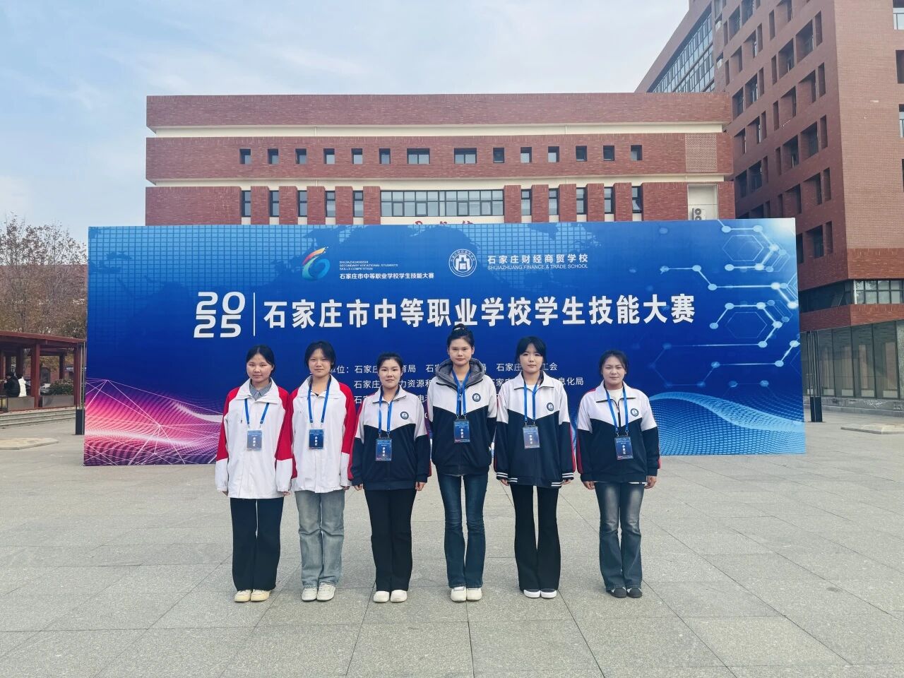 石家庄东华铁路学校参加石家庄市中等职业学校技能大赛&ldquo;直播电商&rdquo;赛项，荣获团体二、三等奖