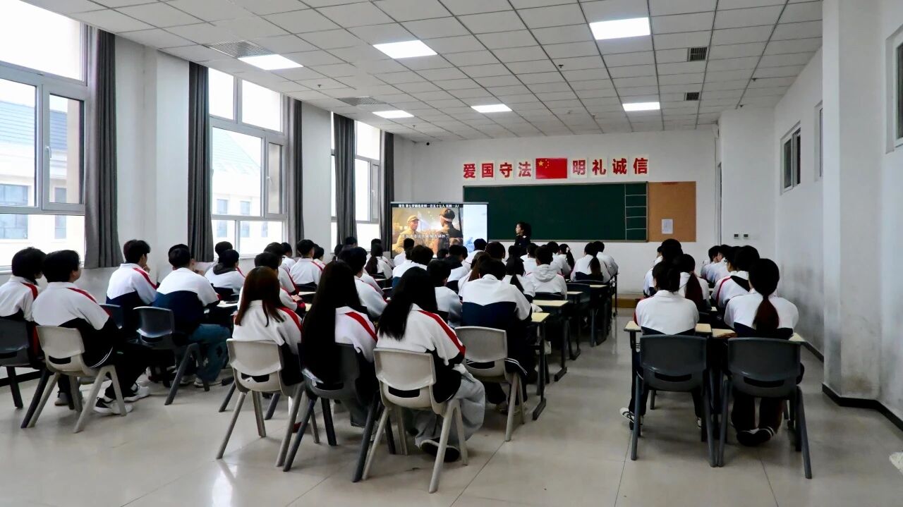 石家庄东华铁路学校团委开展&ldquo;缅怀先烈铸忠魂，砥砺奋进践初心&rdquo;主题团课