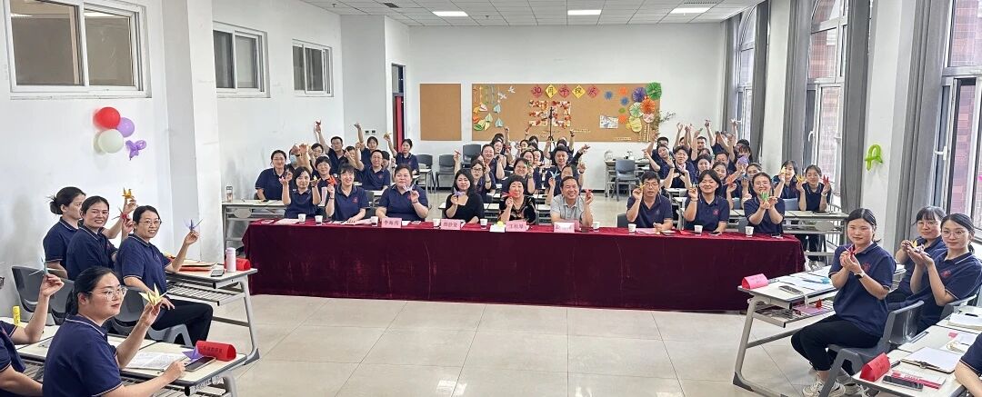 石家庄东华铁路学校以沉浸式教研赋能暖心育人