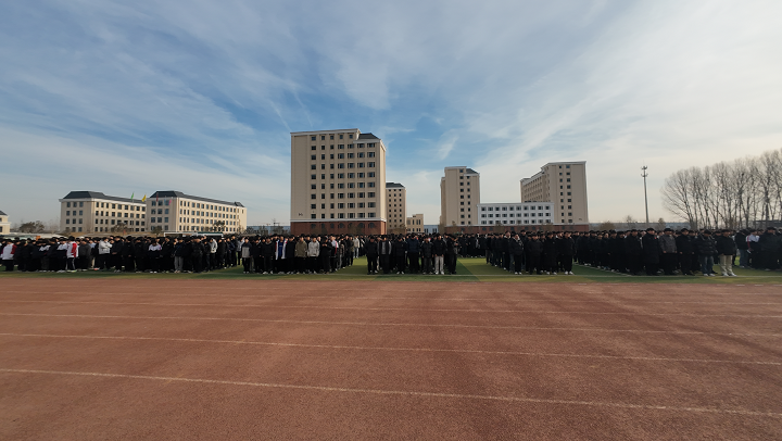 石家庄东华铁路学校2026年学费标准公示