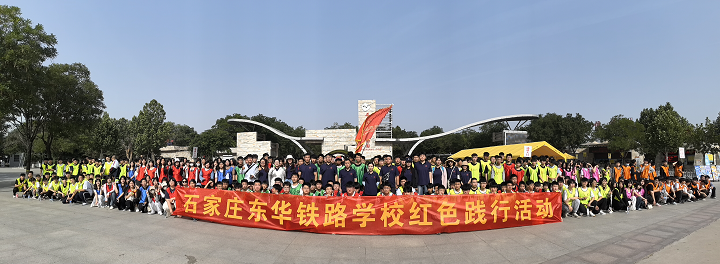 第一次离开家，孩子能适应吗？东华铁路学校这样&ldquo;暖心护航&rdquo;