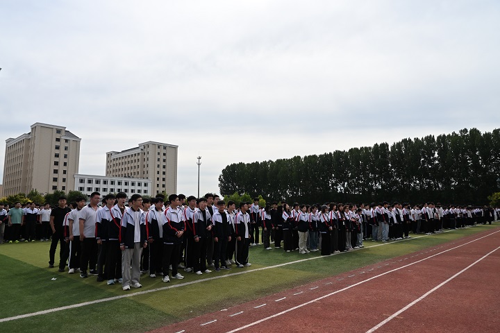 石家庄东华铁路学校开展大课间安全教育活动，筑牢周末安全防线