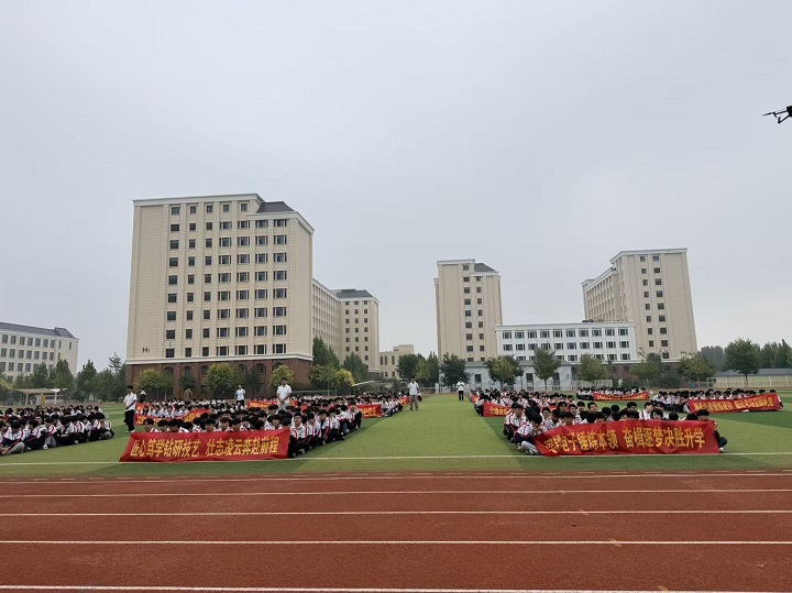 石家庄东华铁路学校隆重举行2027届升学动员大会